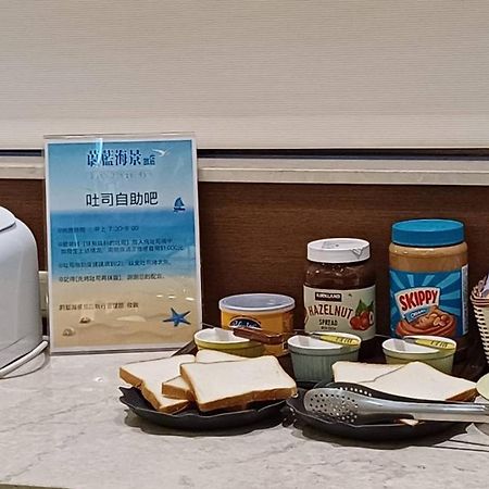 Blue Ocean Hotel Keelung Zewnętrze zdjęcie