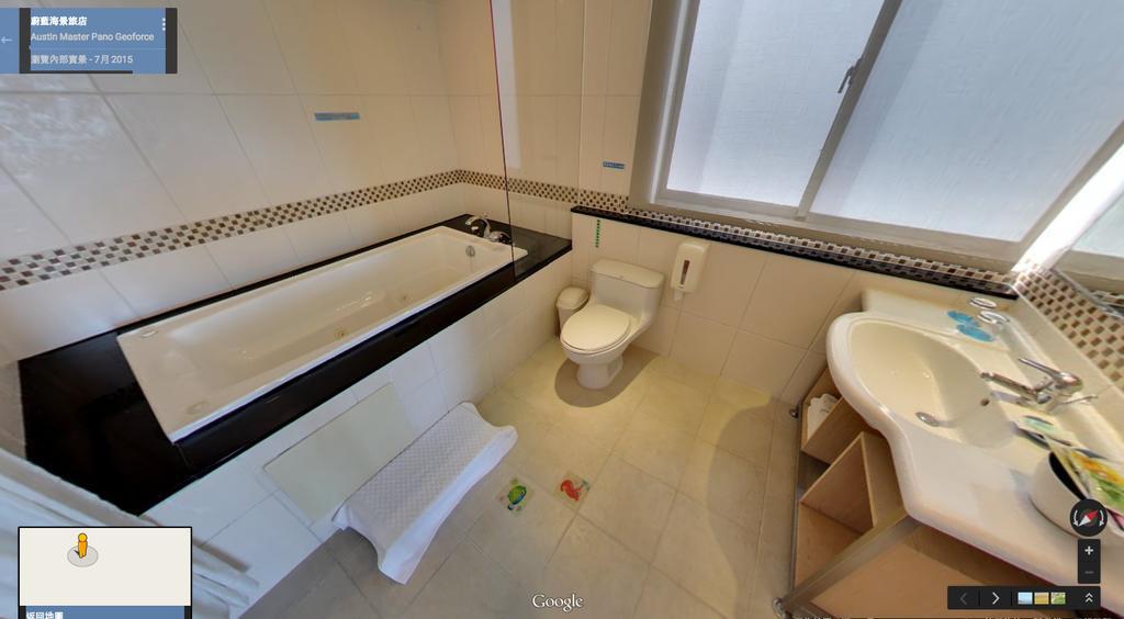 Blue Ocean Hotel Keelung Pokój zdjęcie