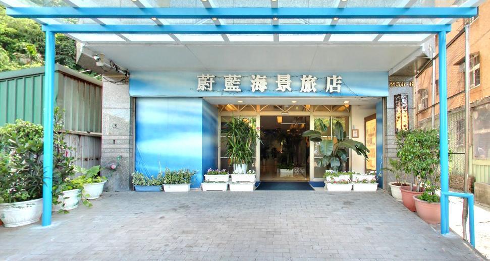 Blue Ocean Hotel Keelung Zewnętrze zdjęcie
