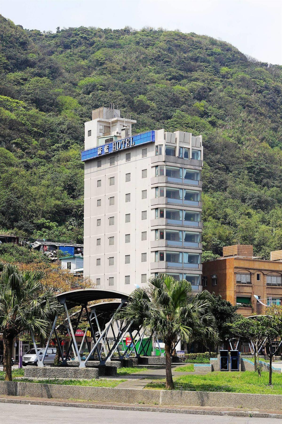 Blue Ocean Hotel Keelung Zewnętrze zdjęcie